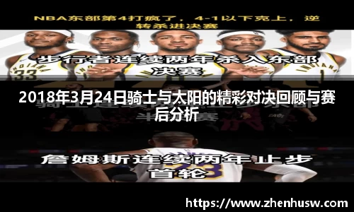 ub8优游平台