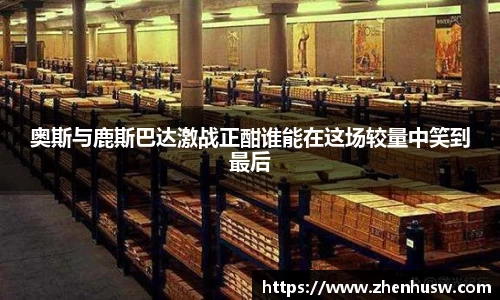 优游平台