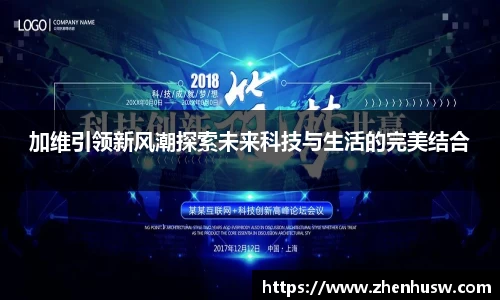 ub8优游平台