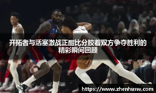 ub8优游