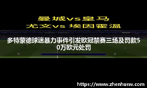 优游注册