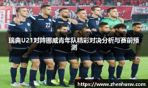 优游注册