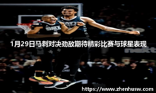 优游平台