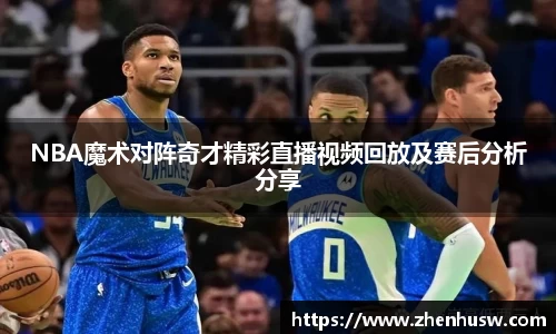 ub8优游平台