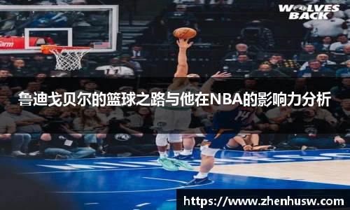 ub8优游平台