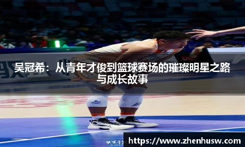 ub8优游平台
