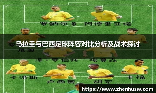 优游平台