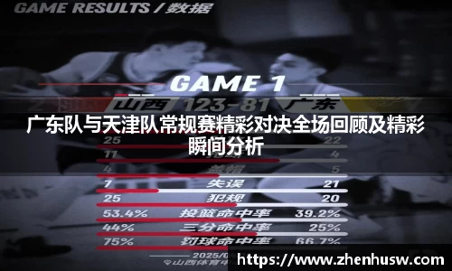 优游平台
