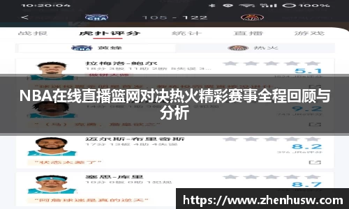 ub8优游平台