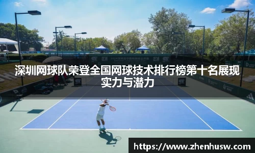 优游平台