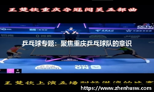 优游注册